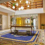 فندق Miramar Lanjarón